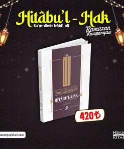 Hitâbu'l-Hak Kur'ân-ı Kerîm Tefsîri 1. Cilt (Ramazan Kampanyası)